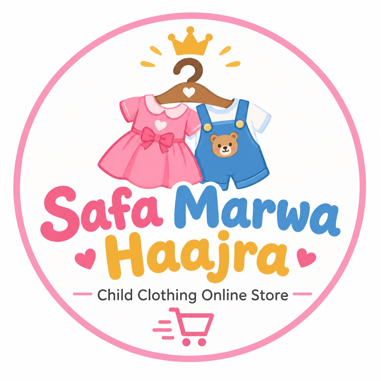 Safa Marwa Shop Logo