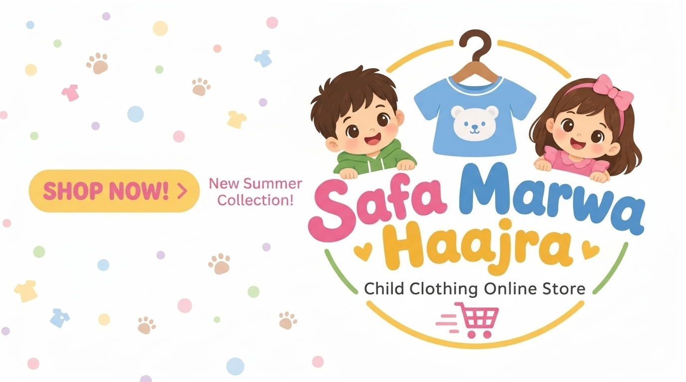 Safa Marwa Shop Banner